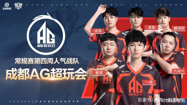 如果巴萨能