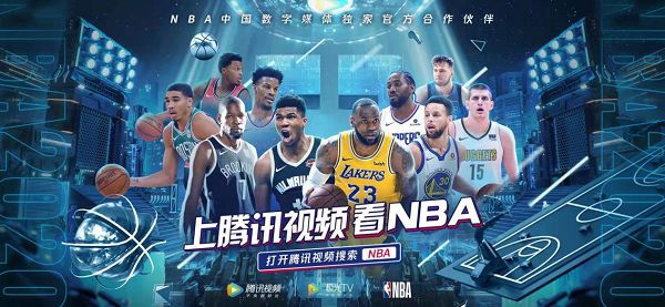 不仅是对韦