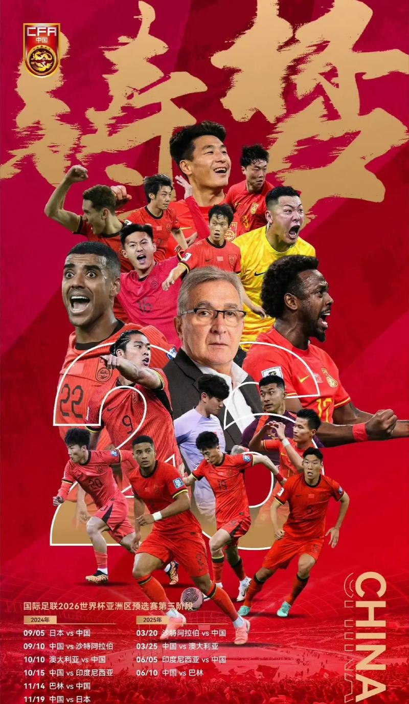 综上所述