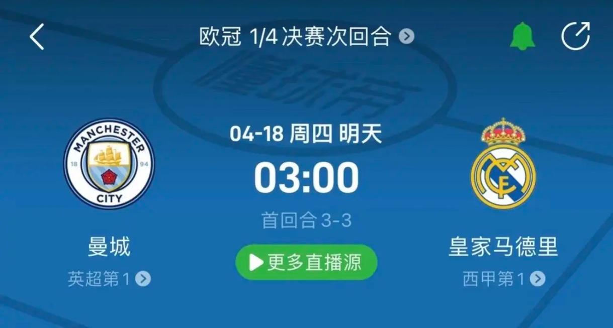 至成为推特