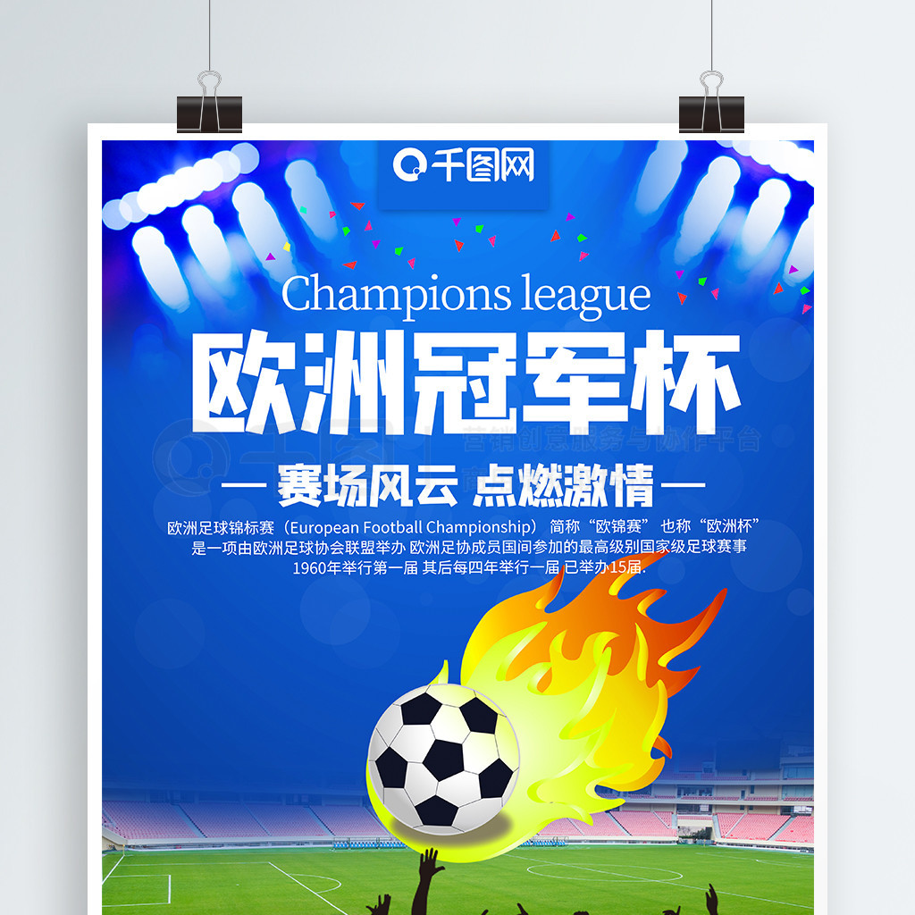 这不仅明确