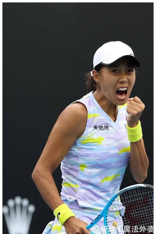 容深度和关 容深度和关