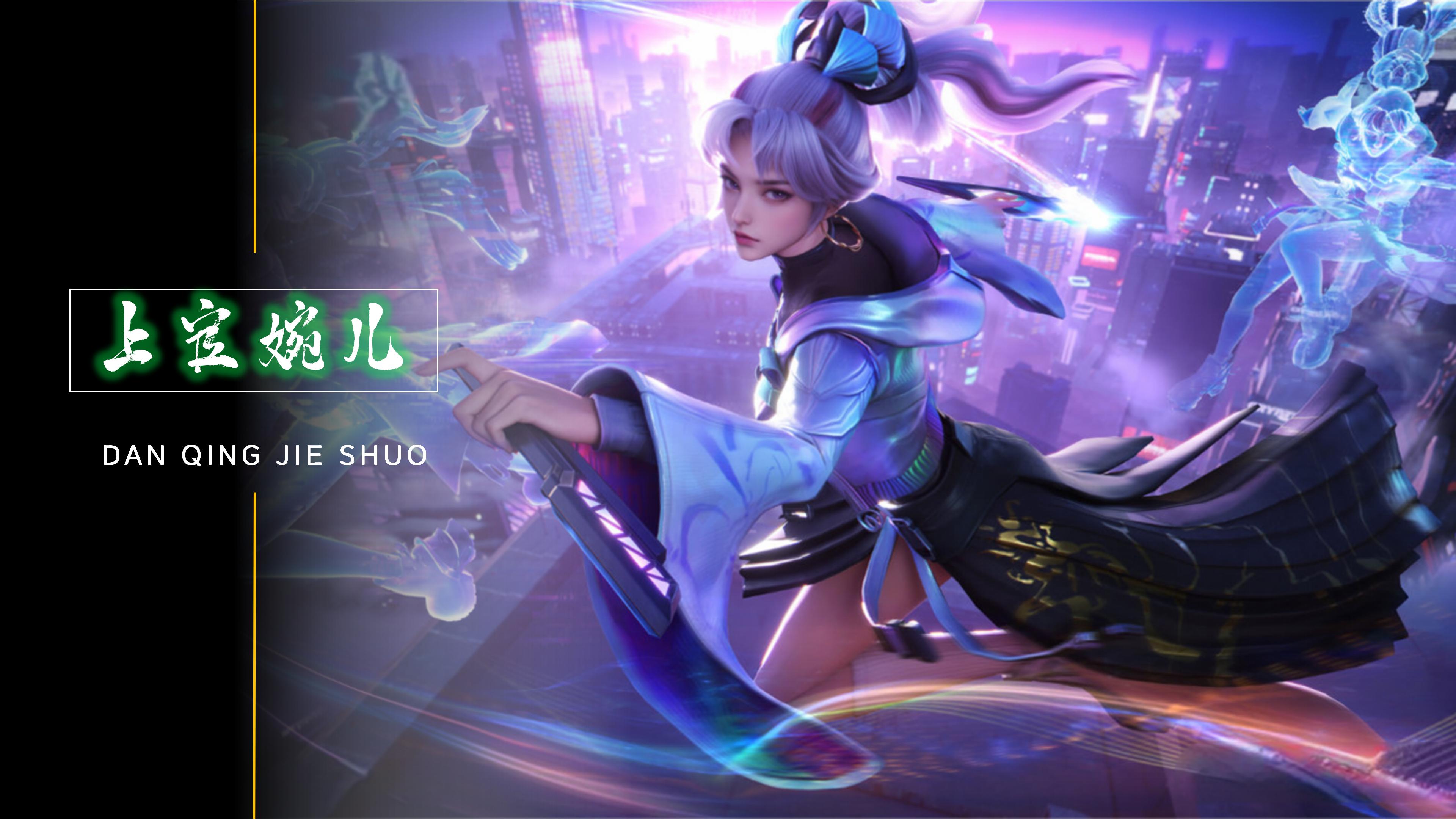 为未来参加 为未来参加