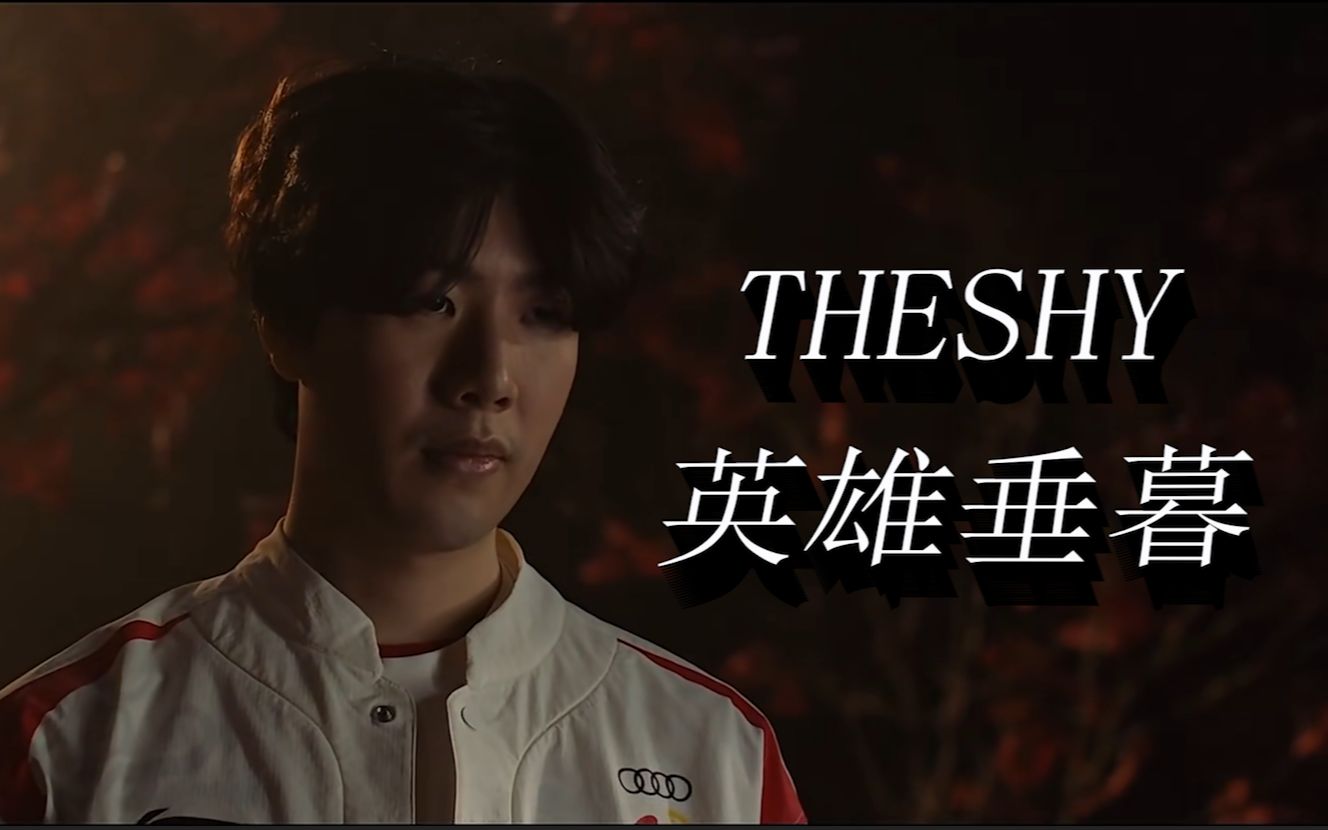 在这段历程 在这段历程